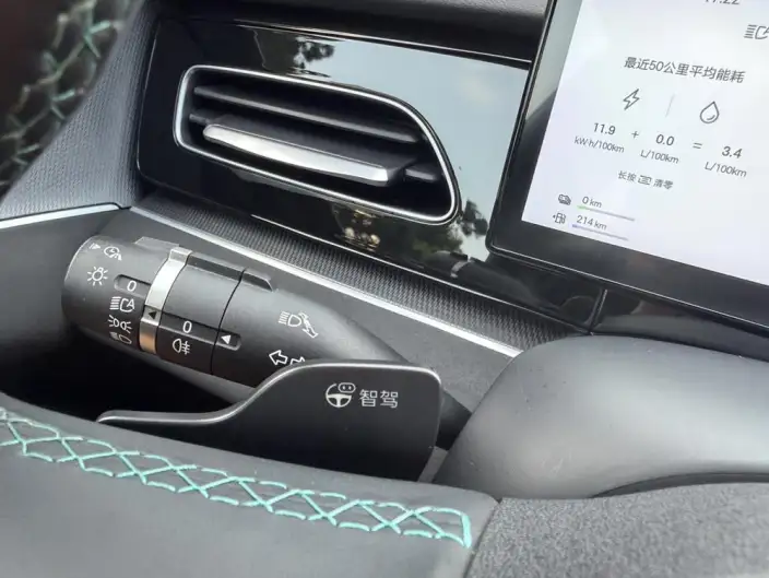 BYD Seal 06 DM 2025 Model Smart Driving Edition DM-i 120KM Exclusive Model – фото 15