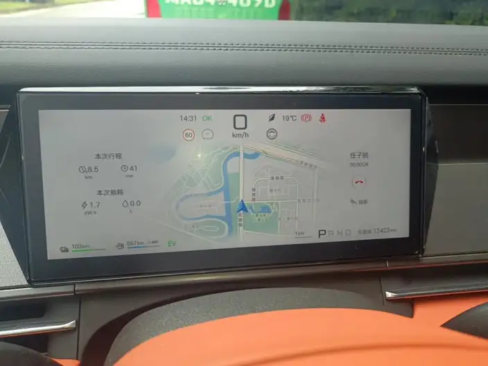 BYD Tang L DM 2025 Model DM-p 200KM 4WD LiDAR Flagship Model – фото 6
