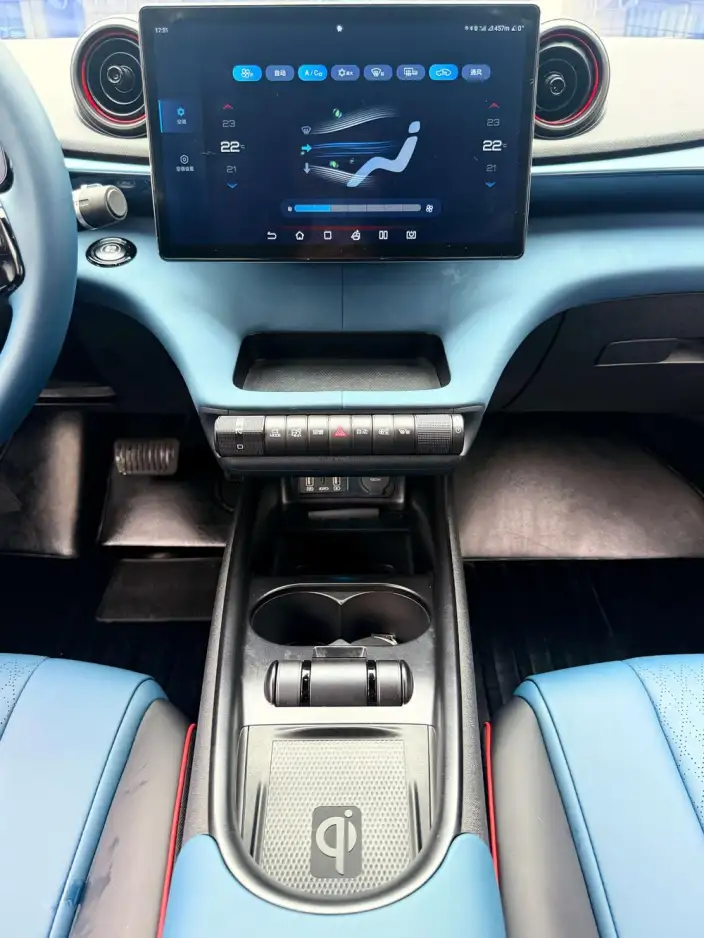 BYD Dolphin 2021 Model Free Edition – фото 13