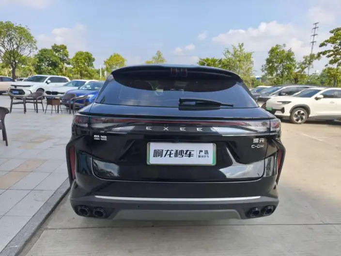 EXEED Yaoguang C-DM 2025 Model 100 Long Battery Life Pro Pro 2WD