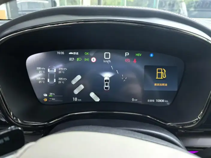 BYD Han DM 2025 Model Smart Driving Edition DM-i 125KM LiDAR Flagship Model – фото 12