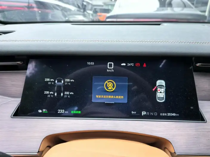 BYD Han DM 2025 Model Smart Driving Edition DM-i 125KM LiDAR Flagship Model – фото 14