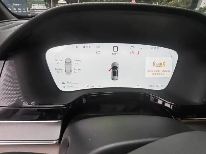 BYD Tang DM 2025 Model Smart Driving Edition DM-i 115KM Flagship Model – фото 7