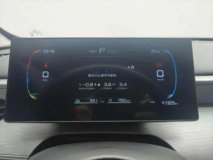 BYD Seal 05DM 2025 Model Smart Driving Edition DM-i 55KM Luxury Model – фото 15