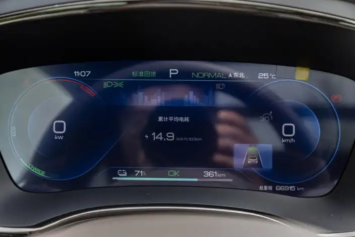 BYD Han EV 2023 Model Champion Edition 506KM Noble Model – фото 10
