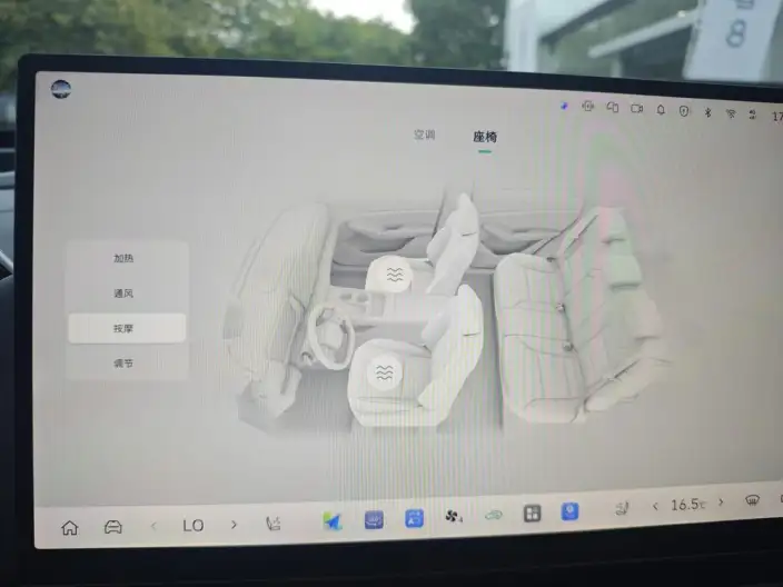 Haval Xiaolong MAX 2025 Model 1.5L Hi4 165 Ultra Smart Driving Edition – фото 9