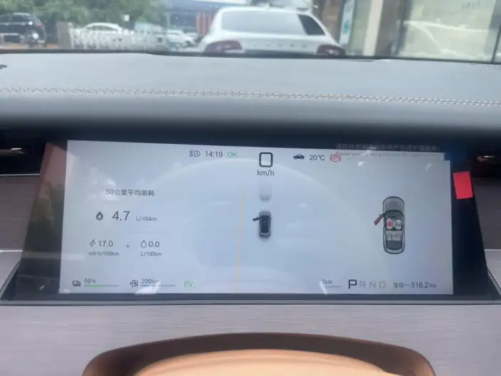 BYD Han L DM 2025 Model DM-i 200KM 2WD LiDAR Flagship Model – фото 6
