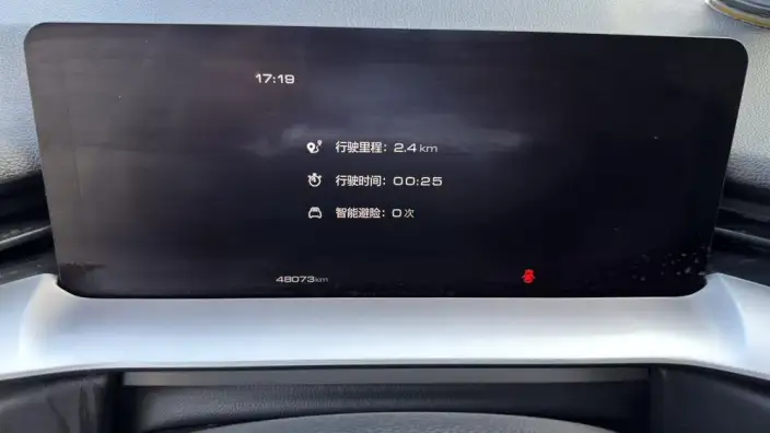 Haval H6 PHEV 2022 Model 1.5T DHT-PHEV 55km Comfort Edition – фото 11