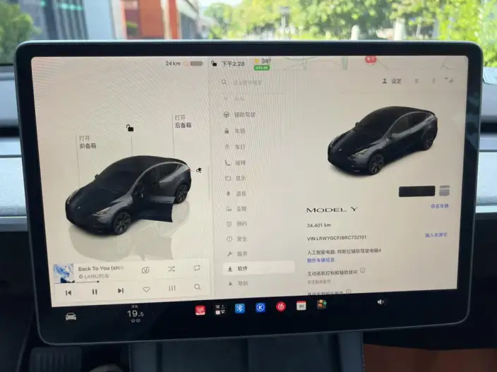 Model Y 2024 Model Rear-wheel drive version – фото 9
