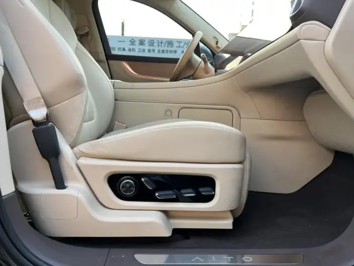Aito M9 2024 Model Extended Range Ultra VI seat Edition – фото 22