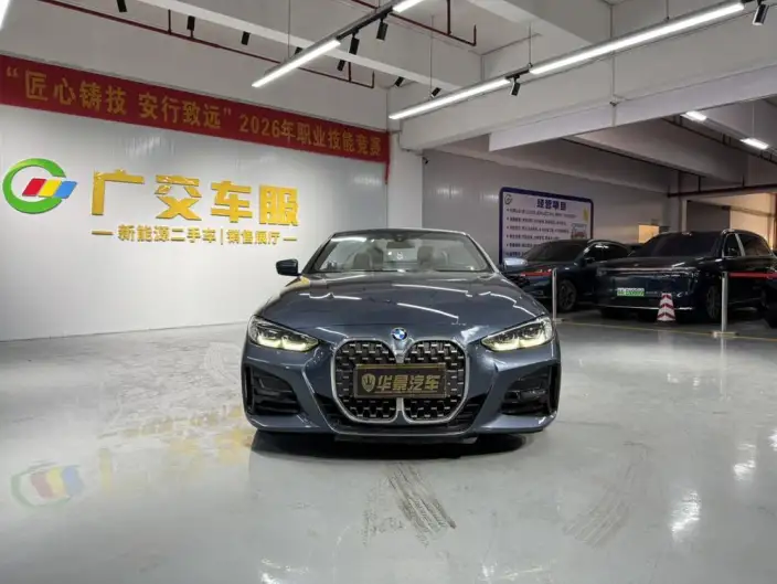 BMW 4 Series 2021 Model Facelift 425i M Sports Set – фото 2