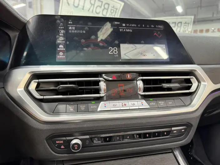 BMW 4 Series 2021 Model Facelift 425i M Sports Set – фото 8