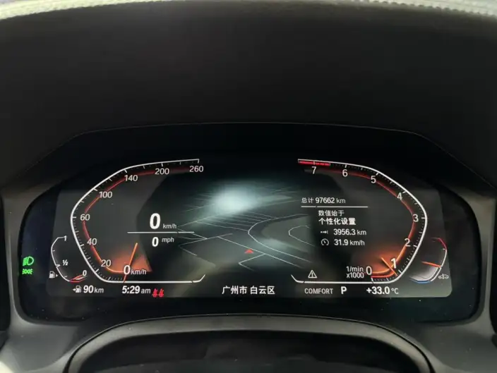 BMW 4 Series 2021 Model Facelift 425i M Sports Set – фото 9