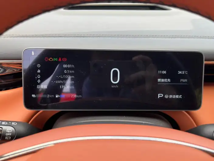 GAC Trumpchi Xiangwang S7 2025 Model 180km Ultra 4WD LiDAR Edition – фото 17