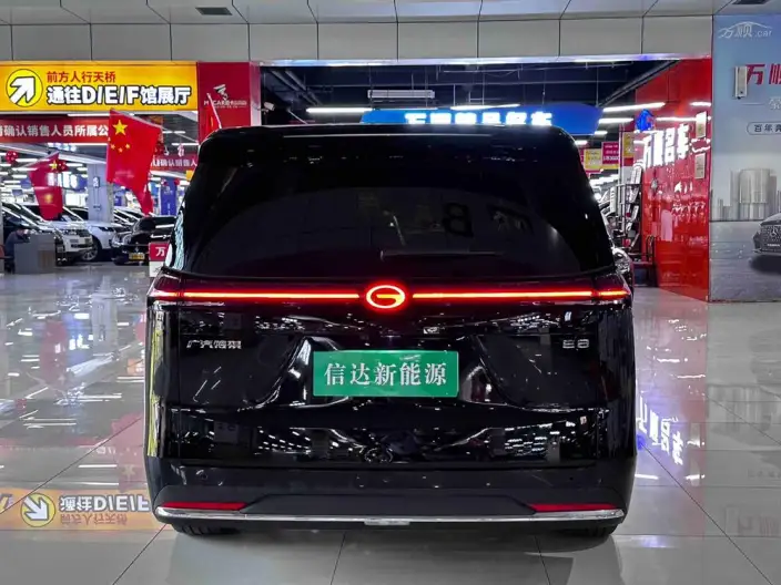 GAC Trumpchi E8 PHEV 2024 Model 2.0ATK 150km MAX+ – фото 5