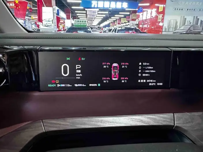 GAC Trumpchi E8 PHEV 2024 Model 2.0ATK 150km MAX+ – фото 18