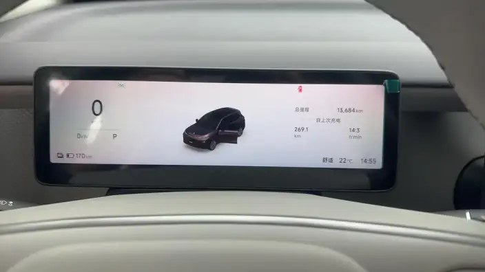 Leapmotor B10 2025 Model 510 Yuexiang Edition – фото 7