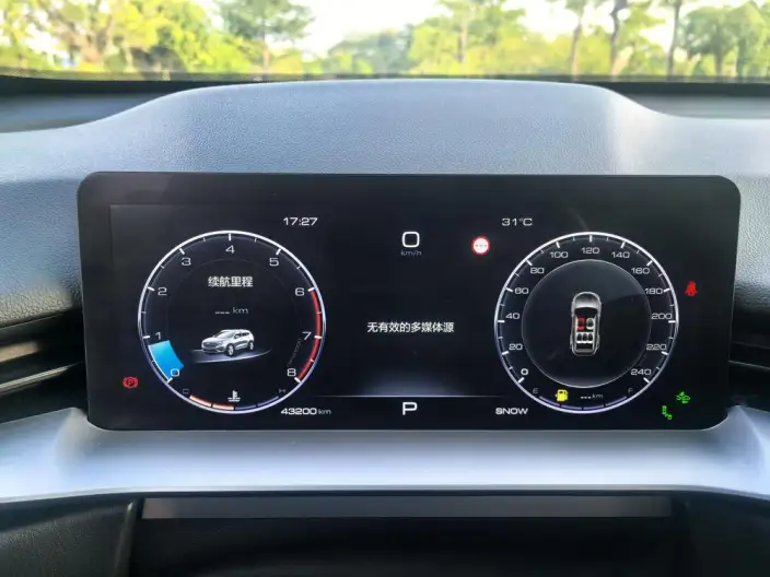 Haval H6 2022 Model Third generation 1.5T Automatic 2WD Supreme+ – фото 12