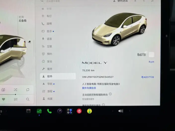Model Y 2022 Model Facelift Rear-wheel drive version – фото 7