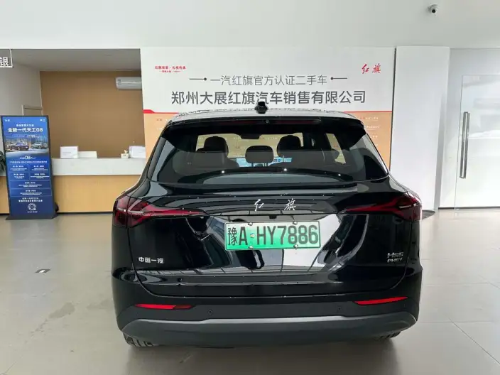 HONGQI HS6 PHEV 2026 Model 240 Smart Hybrid Edition – фото 6