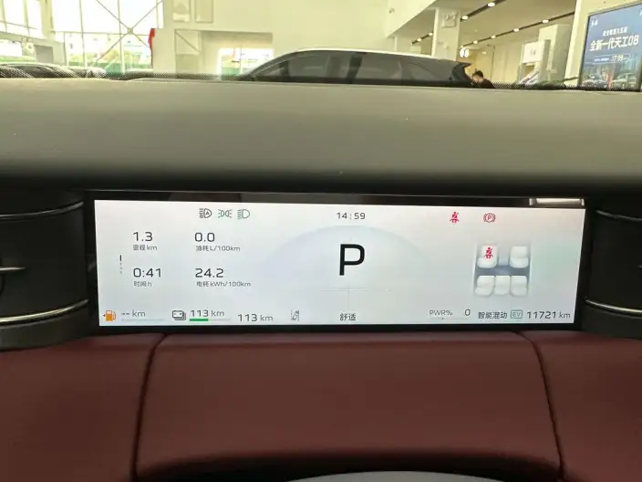 HONGQI HS6 PHEV 2026 Model 240 Smart Hybrid Edition – фото 11