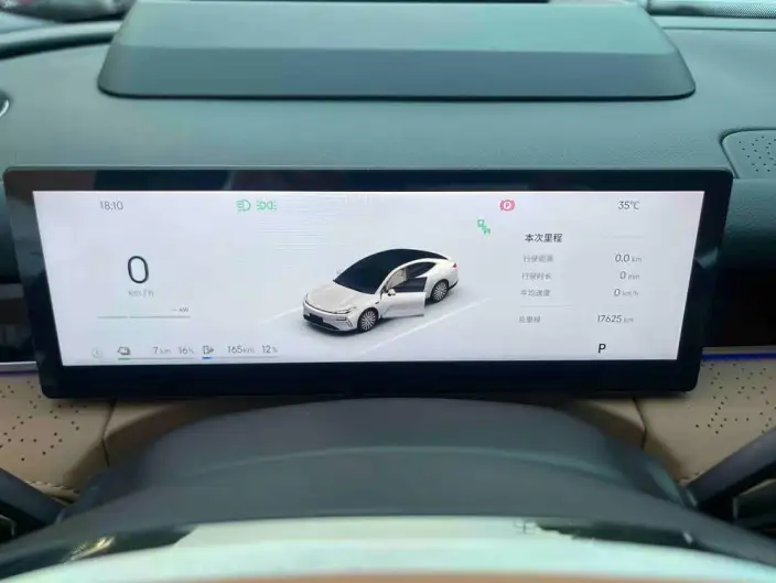 Geely Galaxy E8 PHEV 2025 Model 130km EM-i Ultimate Edition – фото 20