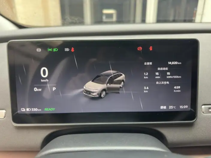 Leapmotor C11 2026 Model EV Edition 640 LiDAR Edition – фото 13