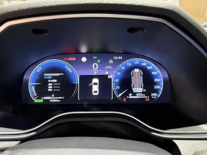 Toyota Avalon 2026 Model Intelligent Hybrid 2.0L E-CVT Deluxe Edition – фото 16