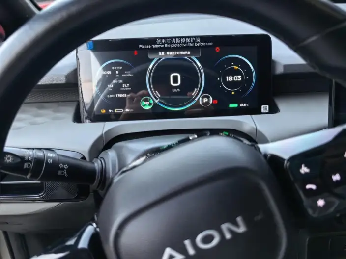 AION Y 2021 Model 70 Smart Edition Vitality Edition – фото 8