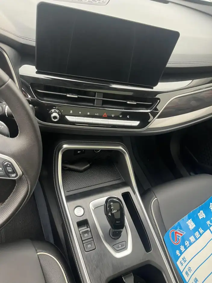Haval H6 2023 Model Guo Trendy Edition 1.5T Automatic Urban Edition – фото 7