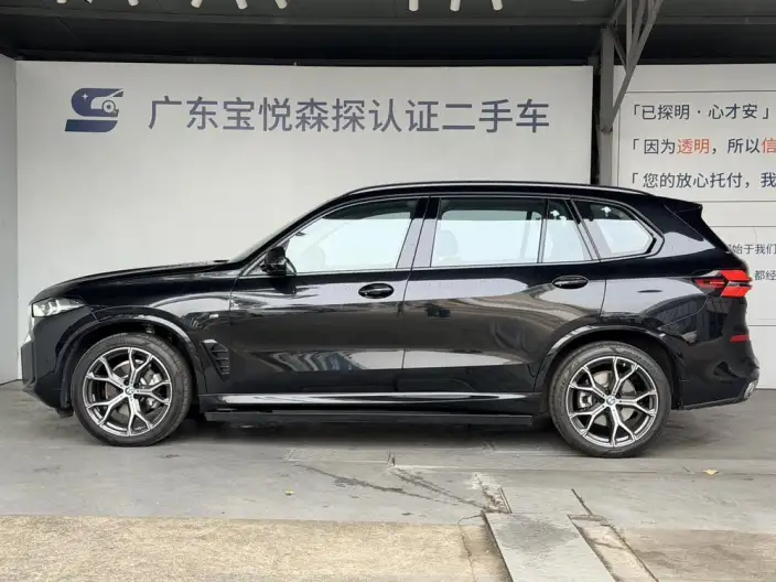 BMW X5 2023 Model xDrive30Li M Sports Set – фото 3