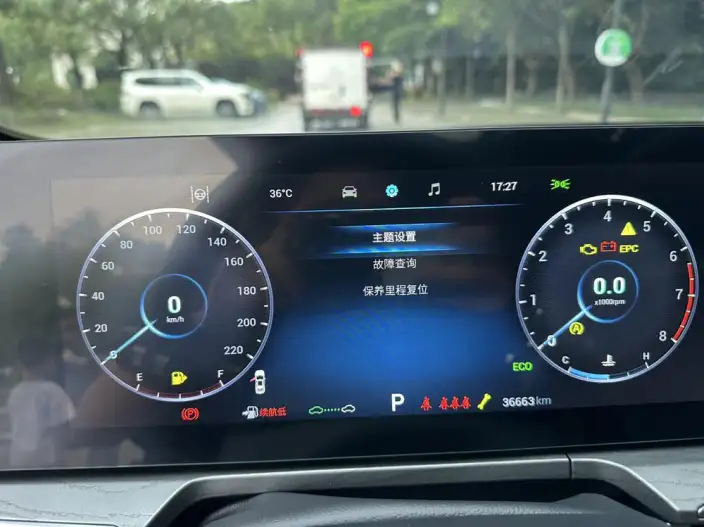 Chery Arrizo 8 2022 Model 1.6TGDI DCT Ya – фото 31
