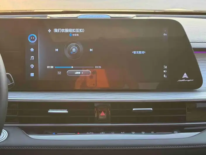 Chery Arrizo 8 2022 Model 1.6TGDI DCT Ya – фото 9