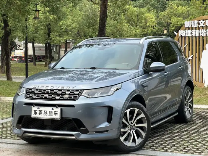 Land Rover Discovery Sport 2022 Model Facelift 249PS R-Dynamic S Performance version 5 seat – фото 1