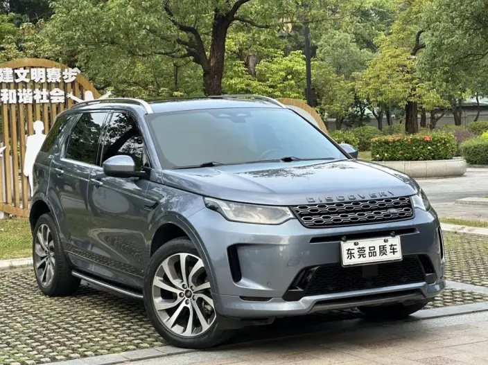 Land Rover Discovery Sport 2022 Model Facelift 249PS R-Dynamic S Performance version 5 seat – фото 3
