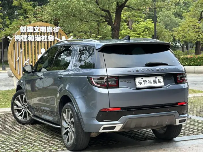 Land Rover Discovery Sport 2022 Model Facelift 249PS R-Dynamic S Performance version 5 seat – фото 4