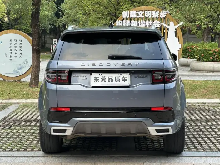 Land Rover Discovery Sport 2022 Model Facelift 249PS R-Dynamic S Performance version 5 seat – фото 5