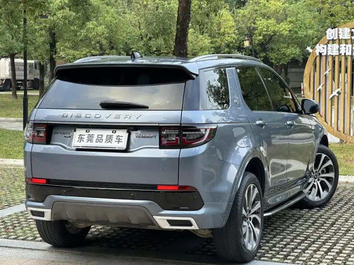 Land Rover Discovery Sport 2022 Model Facelift 249PS R-Dynamic S Performance version 5 seat – фото 6