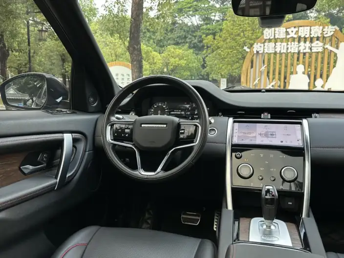 Land Rover Discovery Sport 2022 Model Facelift 249PS R-Dynamic S Performance version 5 seat – фото 14