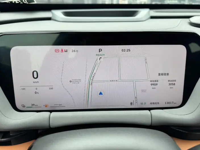 Haval Xiaolong MAX 2025 Model 1.5L Hi4 165 Ultra Smart Driving Edition – фото 8