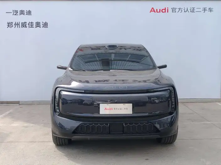 AUDI E7X 2026 Model Pioneer Pro Model