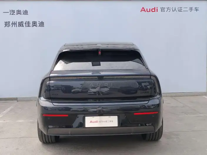 AUDI E7X 2026 Model Pioneer Pro Model