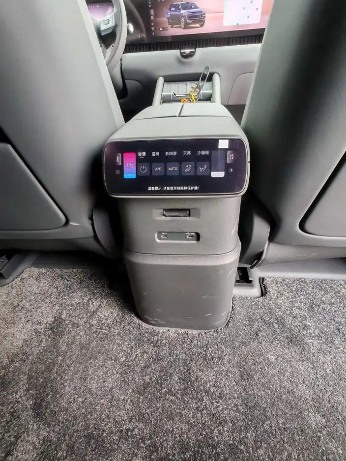 AUDI E7X 2026 Model Pioneer Pro Model – фото 11