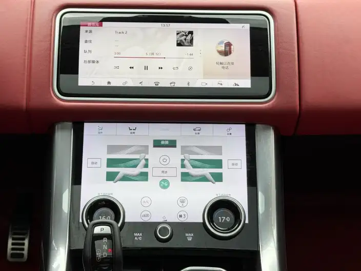 Range Rover Sport 2020 Model 3.0 L6 HSE DYNAMIC – фото 14