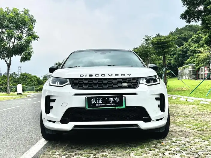 Land Rover Discovery Sport PHEV 2022 Model P300e Performance Technology Edition – фото 2