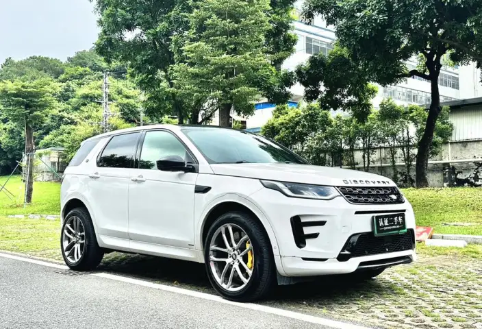 Land Rover Discovery Sport PHEV 2022 Model P300e Performance Technology Edition – фото 3