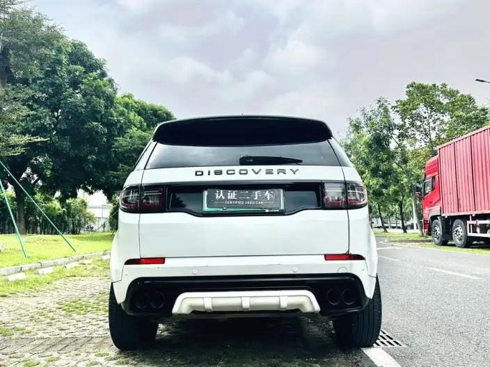 Land Rover Discovery Sport PHEV 2022 Model P300e Performance Technology Edition – фото 5