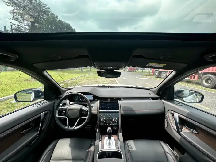 Land Rover Discovery Sport PHEV 2022 Model P300e Performance Technology Edition – фото 9