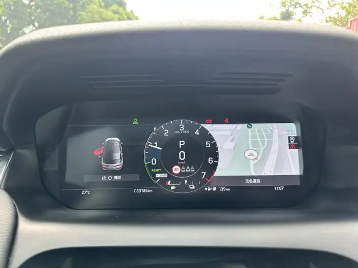Land Rover Discovery Sport PHEV 2022 Model P300e Performance Technology Edition – фото 11
