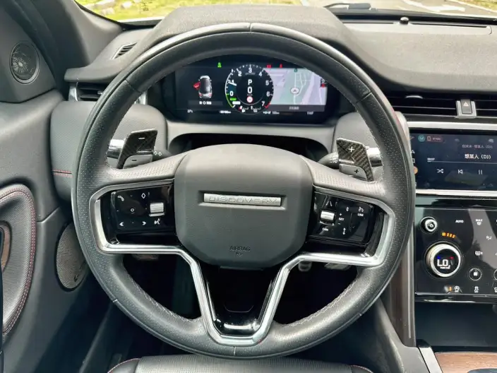 Land Rover Discovery Sport PHEV 2022 Model P300e Performance Technology Edition – фото 12